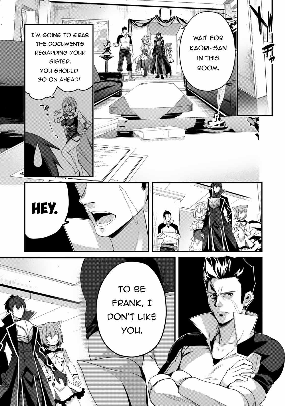 Level 1 kara Hajimaru Shoukan Musou Chapter 23 - Page 9