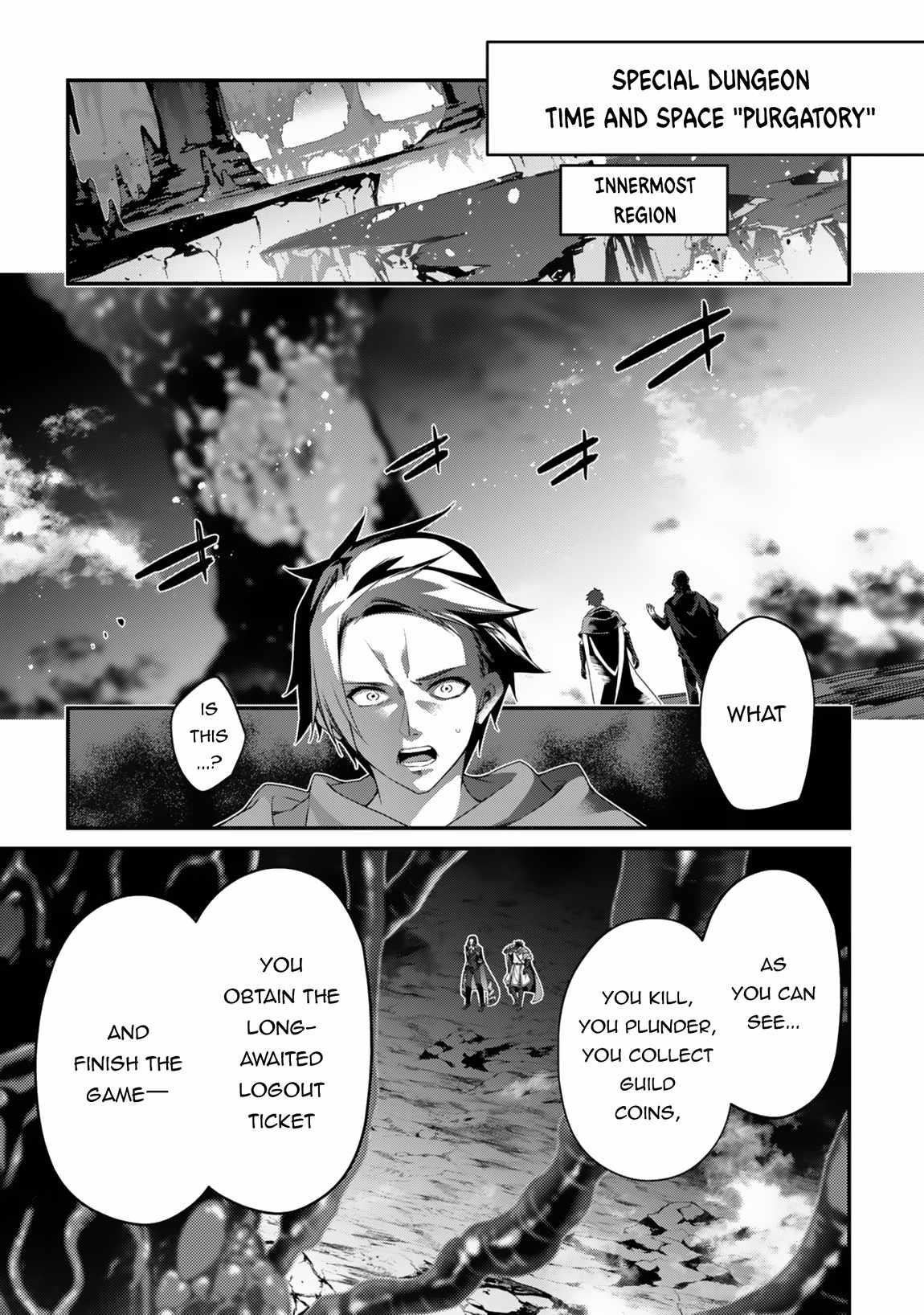 Level 1 kara Hajimaru Shoukan Musou Chapter 24 - Page 21