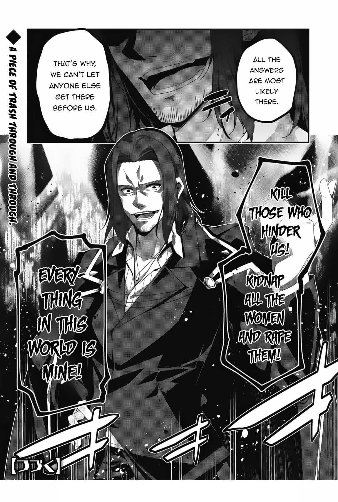 Level 1 kara Hajimaru Shoukan Musou Chapter 24 - Page 28