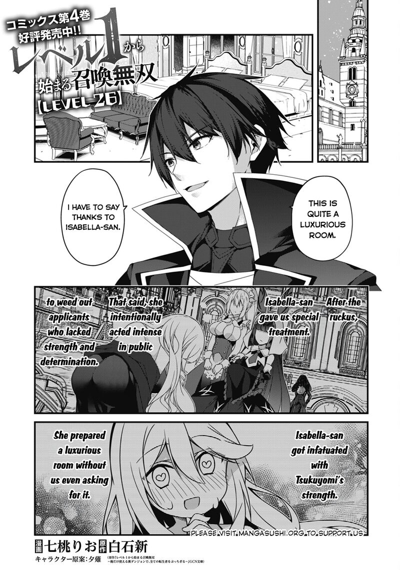 Level 1 kara Hajimaru Shoukan Musou Chapter 26 - Page 1