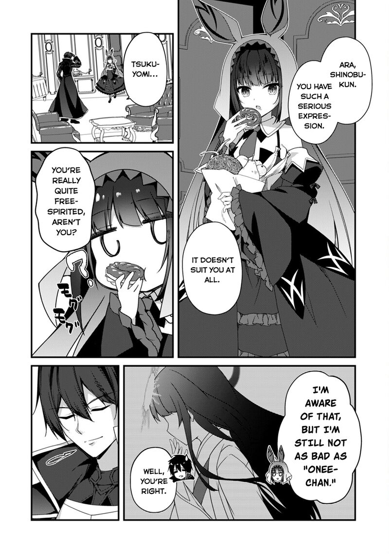 Level 1 kara Hajimaru Shoukan Musou Chapter 26 - Page 4