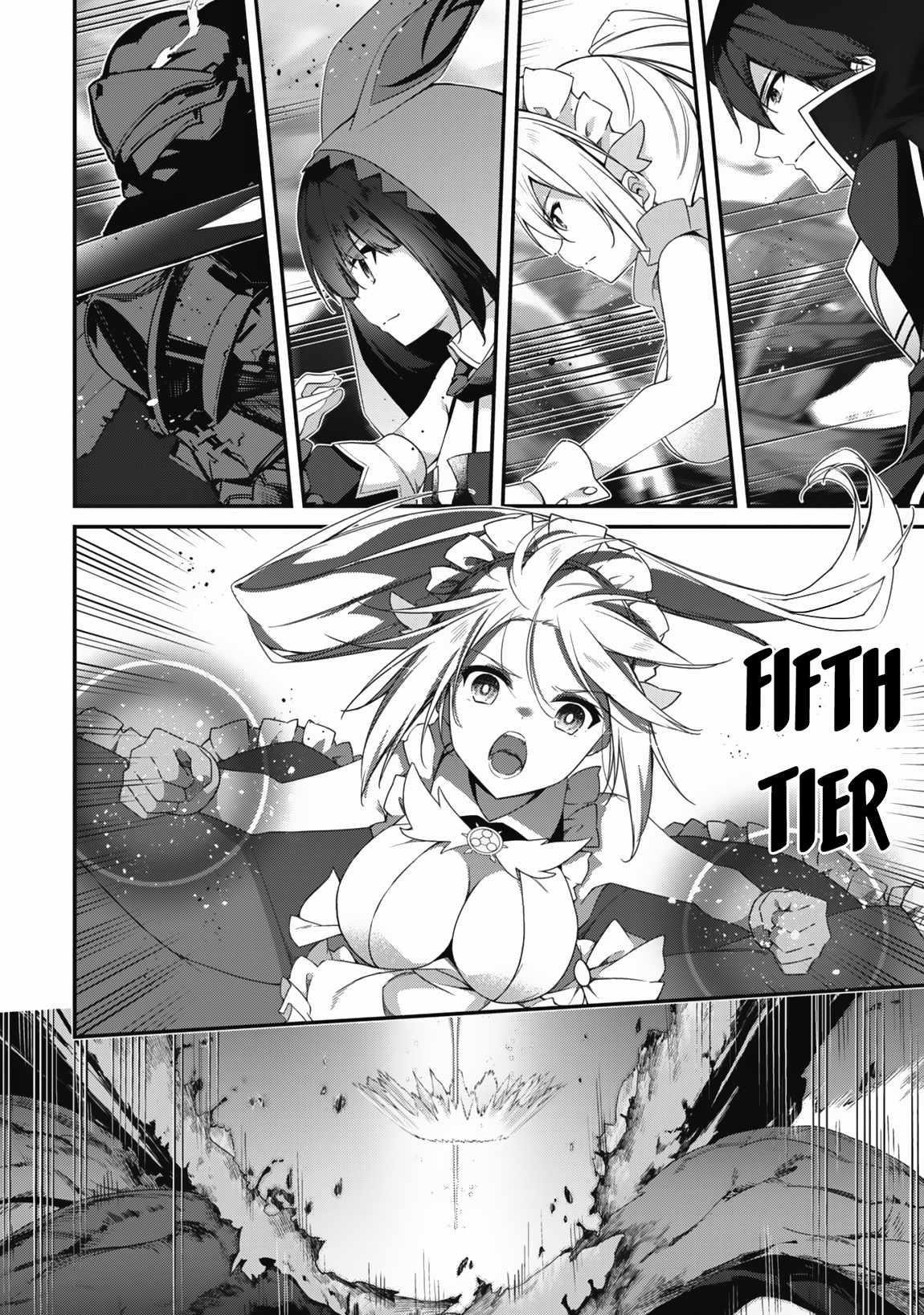 Level 1 kara Hajimaru Shoukan Musou Chapter 28 - Page 14