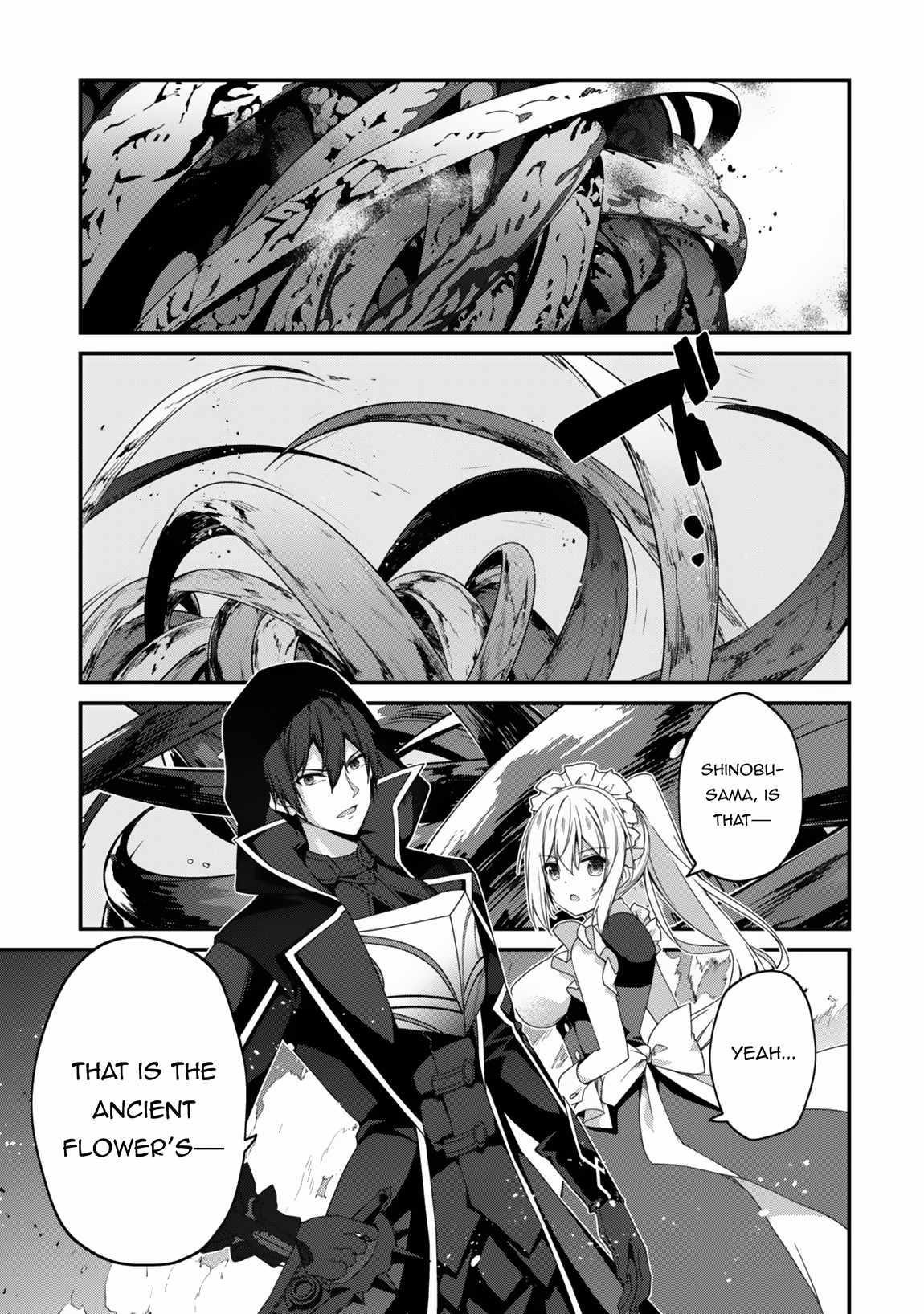 Level 1 kara Hajimaru Shoukan Musou Chapter 28 - Page 20