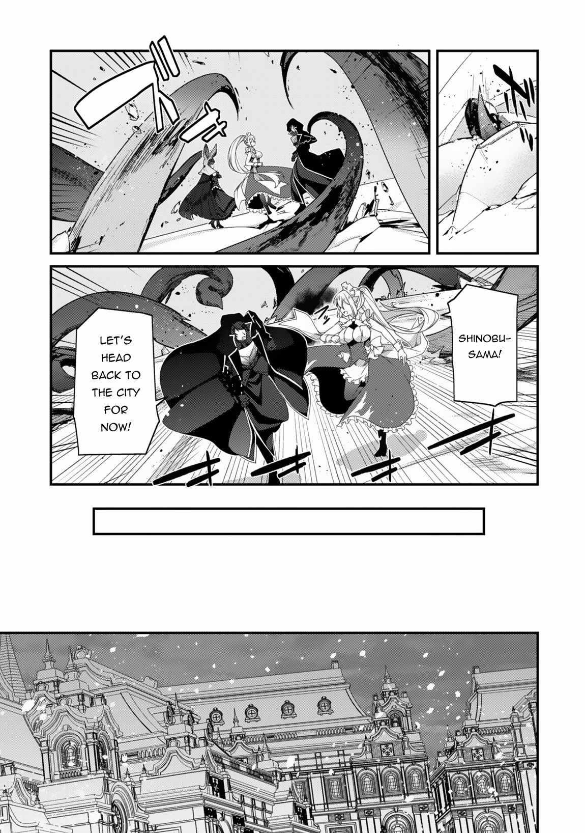 Level 1 kara Hajimaru Shoukan Musou Chapter 28 - Page 26