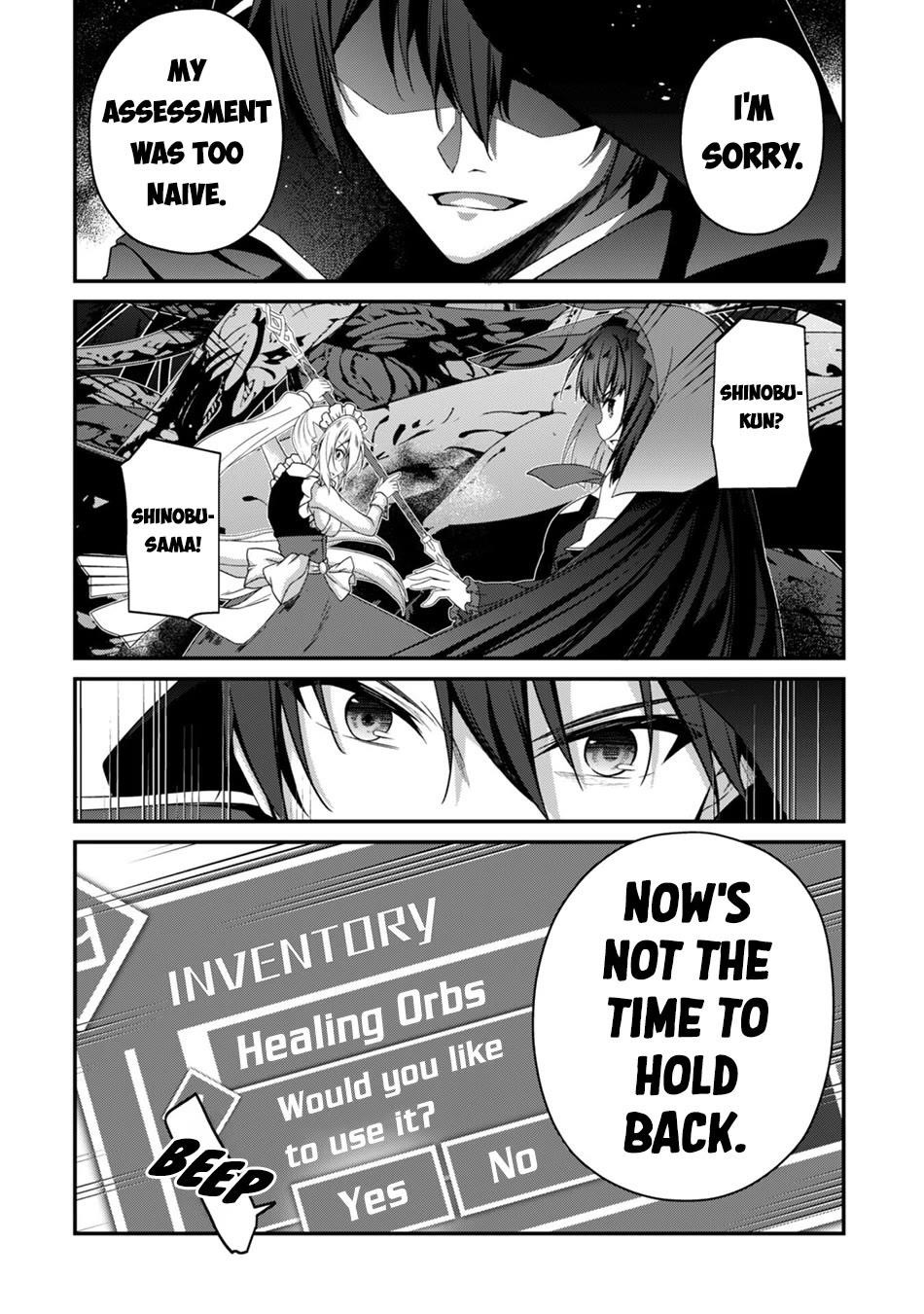 Level 1 kara Hajimaru Shoukan Musou Chapter 30 - Page 7