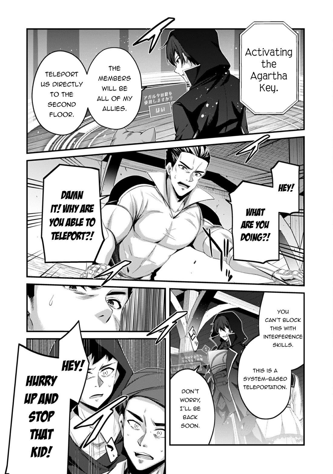 Level 1 kara Hajimaru Shoukan Musou Chapter 32 - Page 10