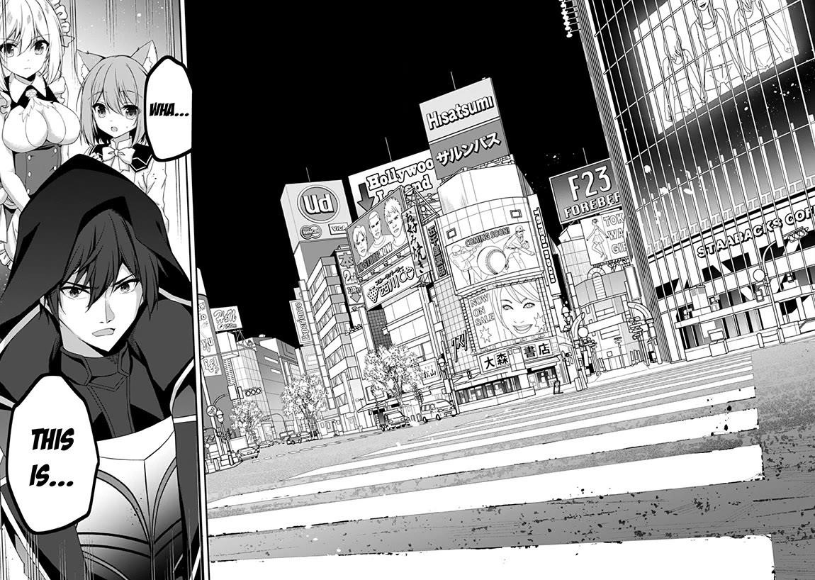 Level 1 kara Hajimaru Shoukan Musou Chapter 32 - Page 18