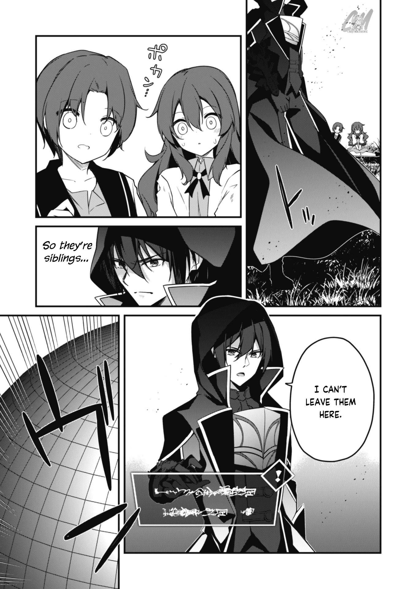 Level 1 kara Hajimaru Shoukan Musou Chapter 4 - Page 20