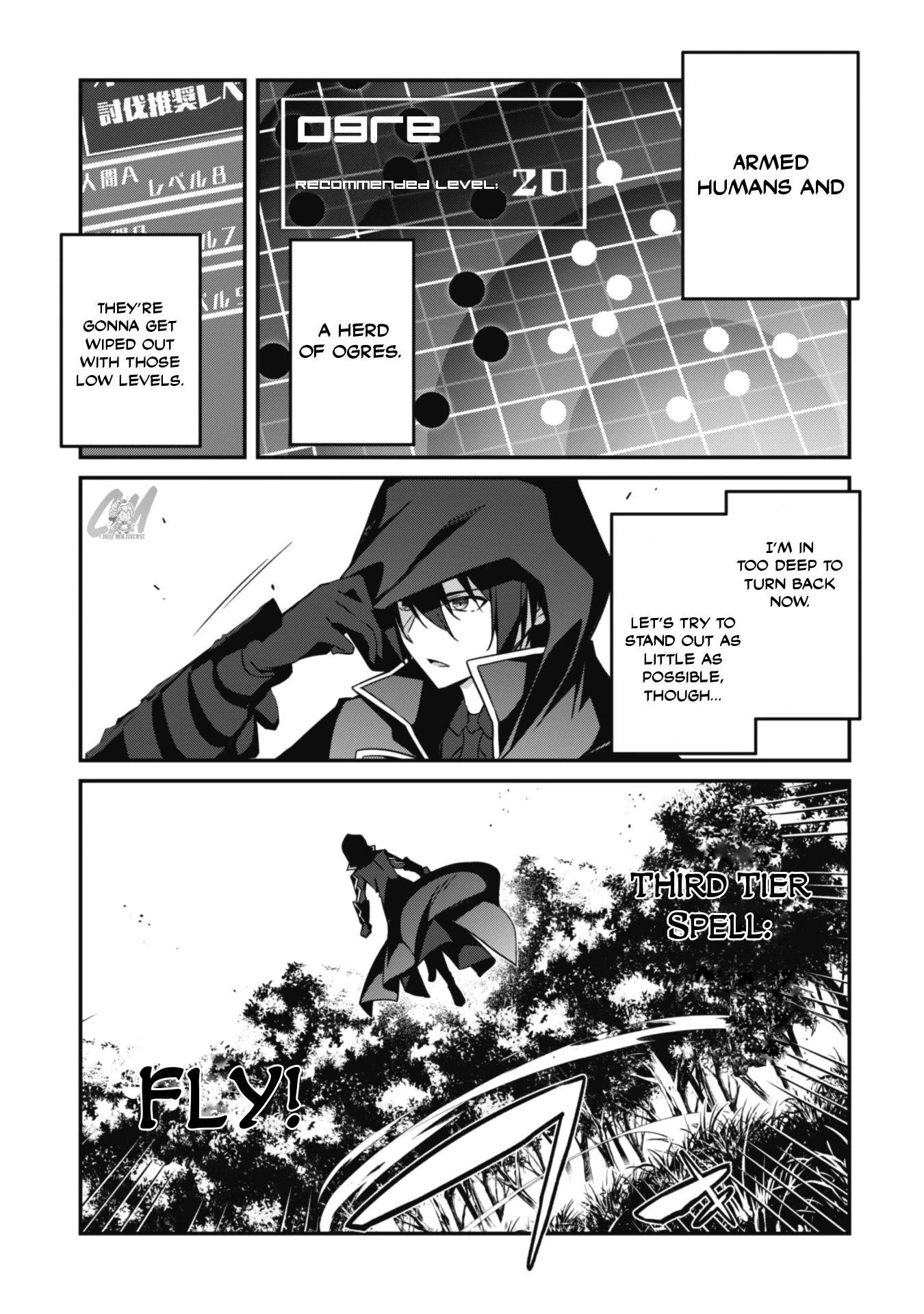 Level 1 kara Hajimaru Shoukan Musou Chapter 4 - Page 22