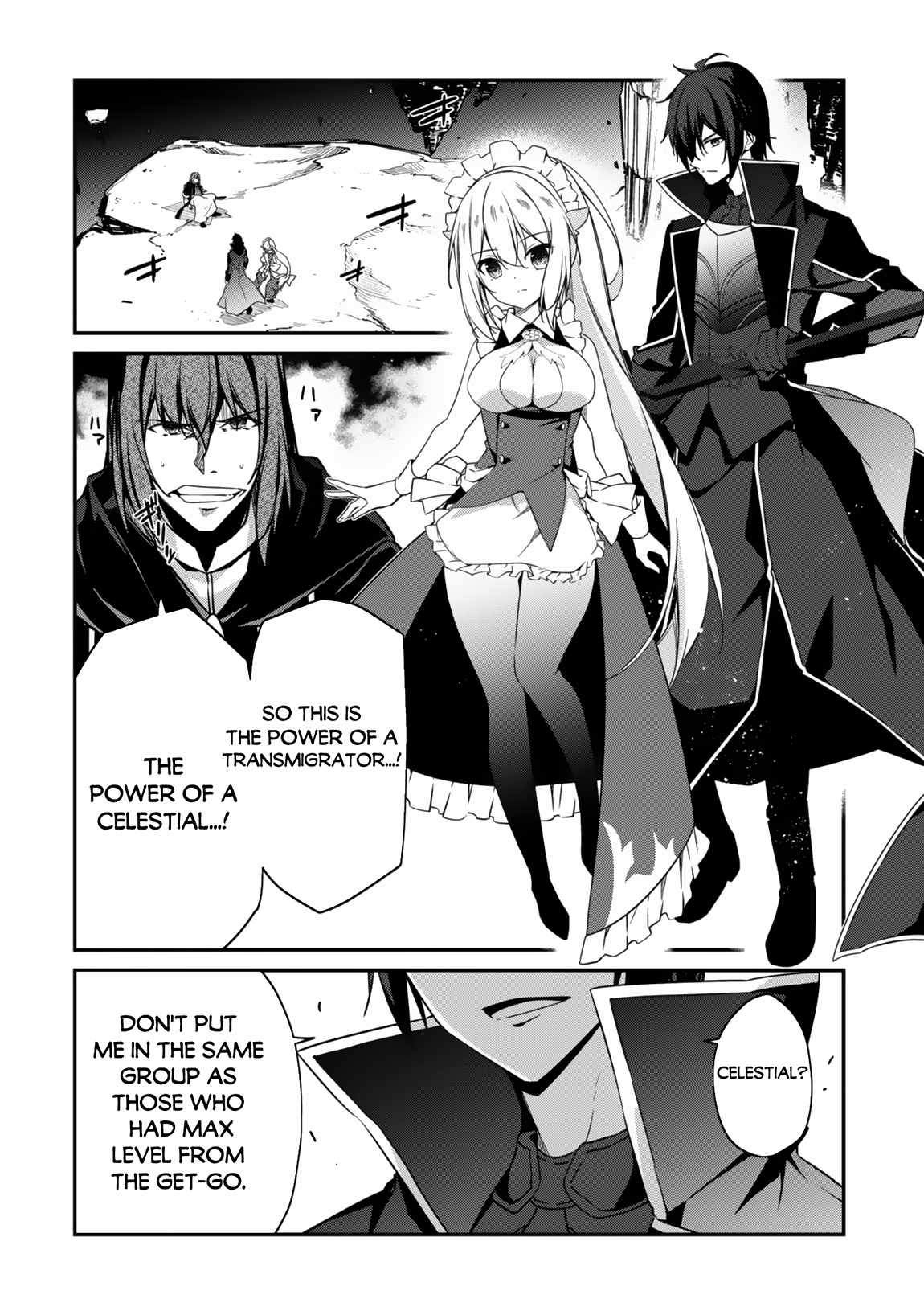 Level 1 kara Hajimaru Shoukan Musou Chapter 7 - Page 11