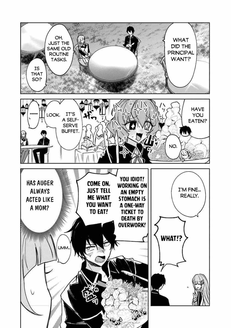 The Misunderstood Saintly Life of a Villainous Scion ~ I just want to do whatever I want in my second life~ Chapter 23 - Page 20
