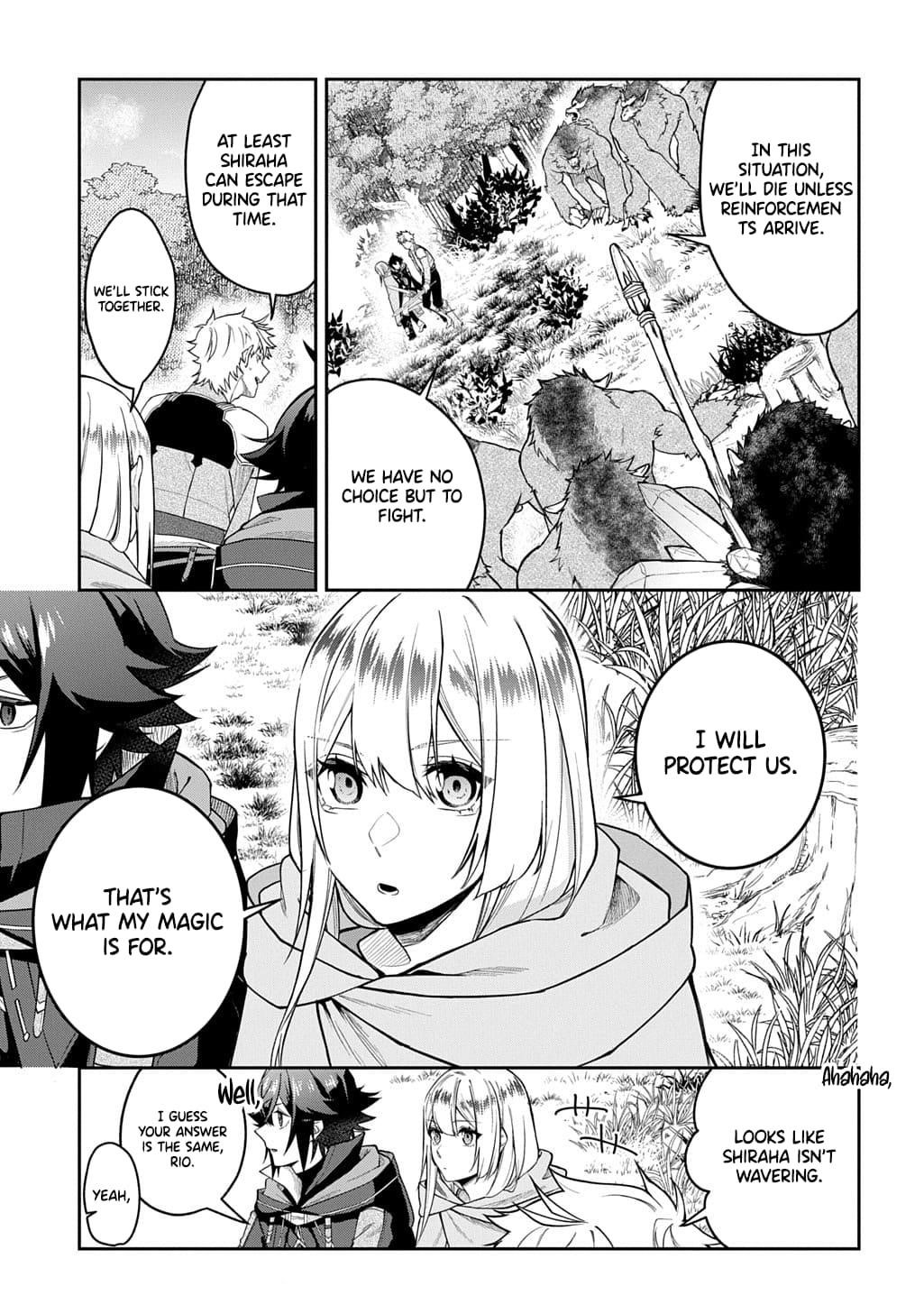 My Style of Swordsmanship Chapter 15.1 - Page 14