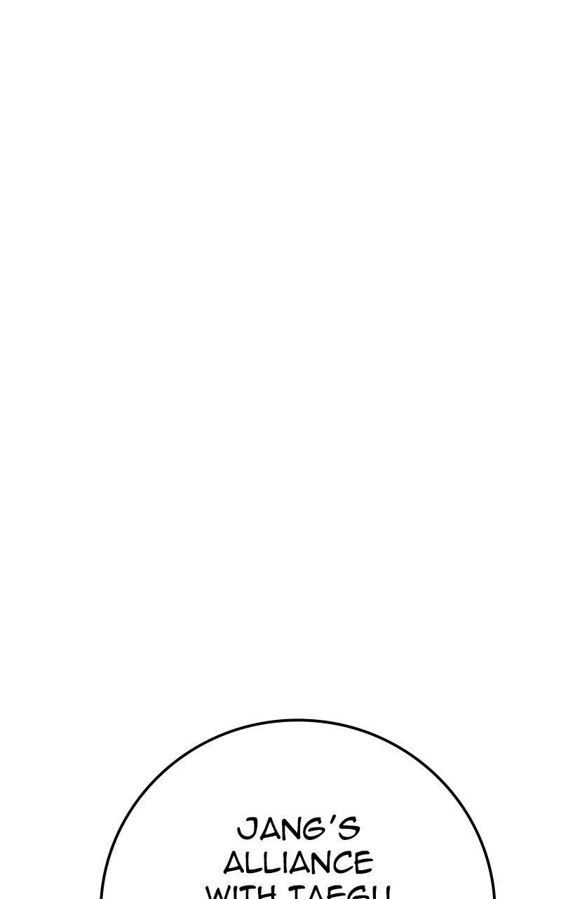 Son’s Retribution Chapter 43 - Page 49