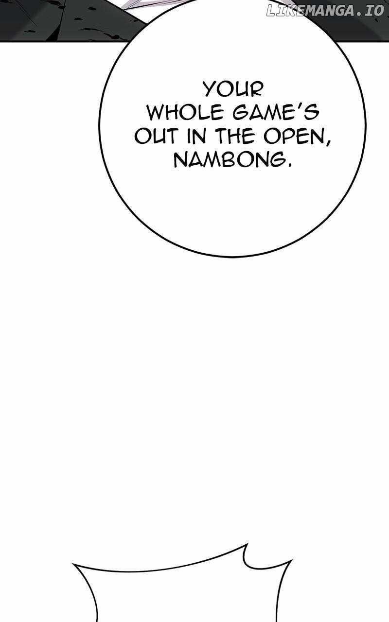 Son’s Retribution Chapter 56 - Page 59