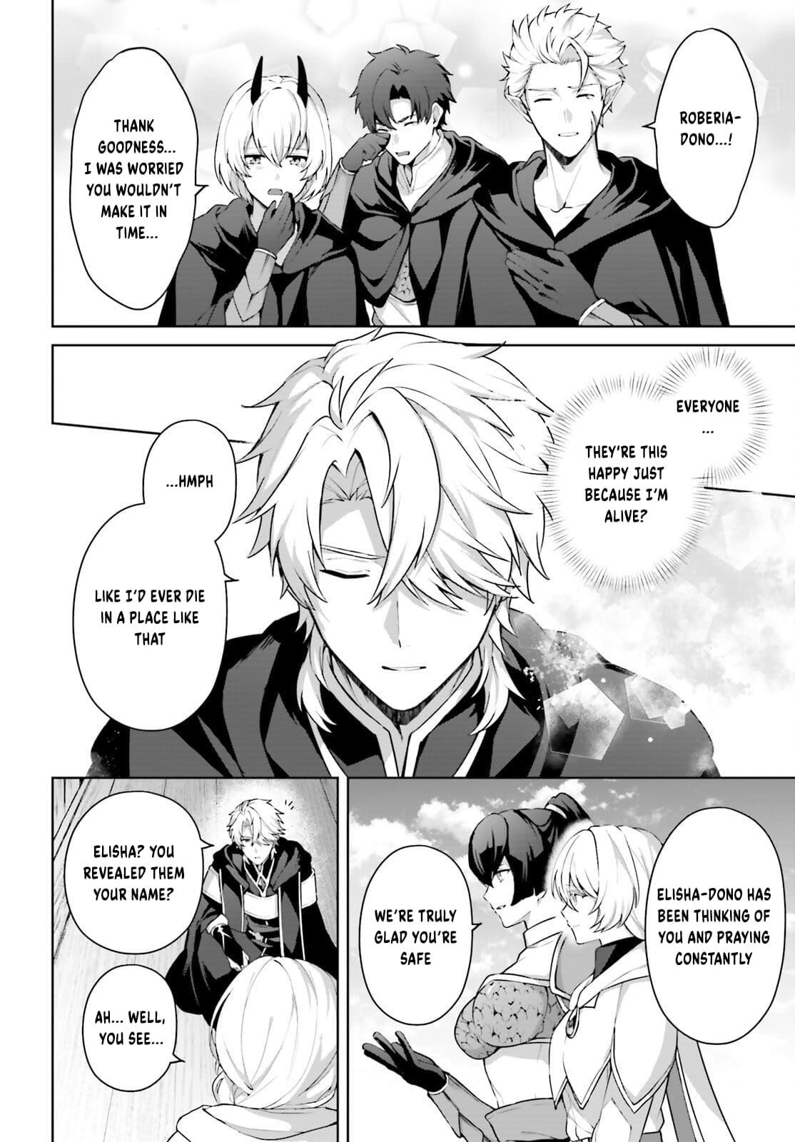 Reincarnated as the Most Hated Villain Chapter 17 - Page 7