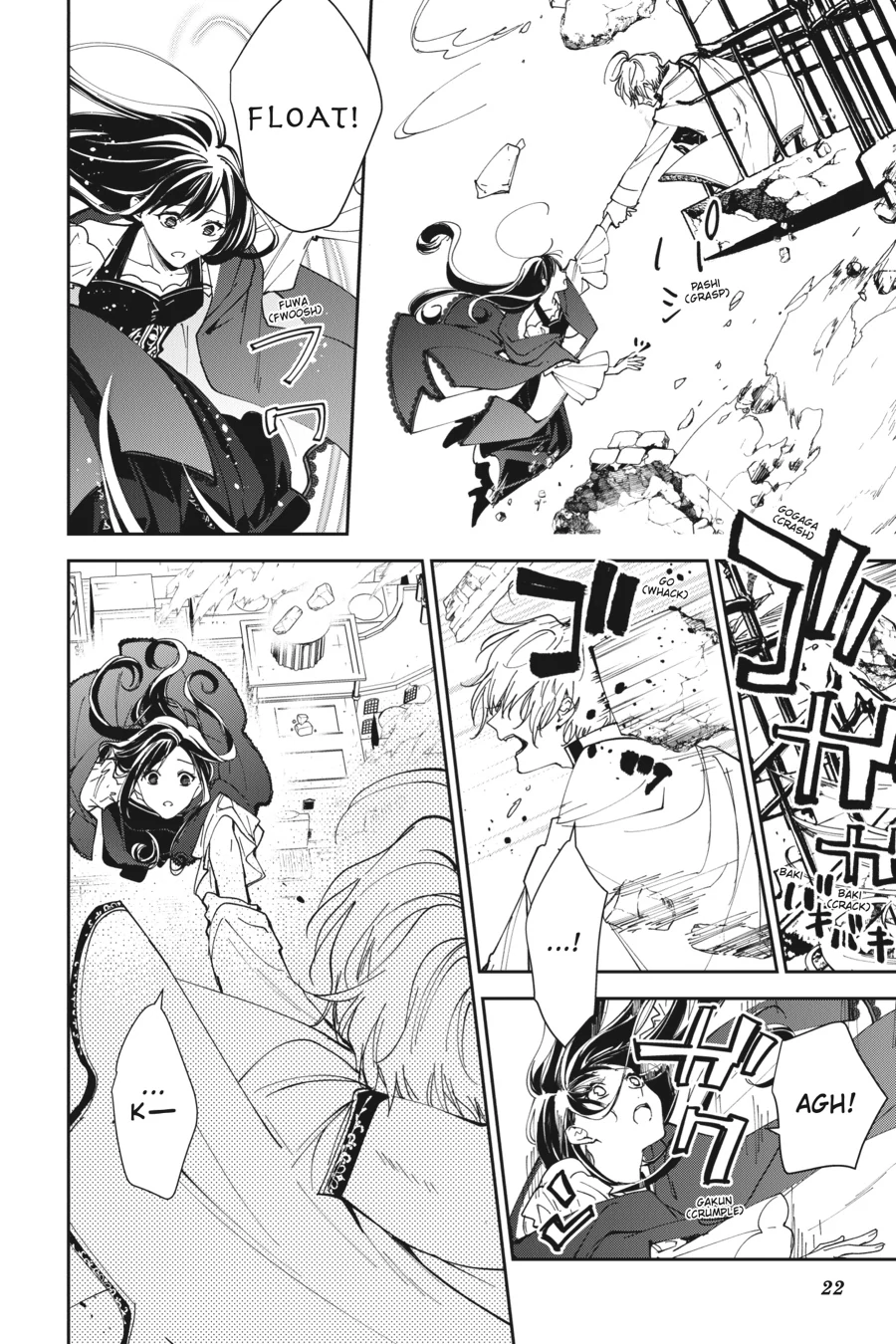 The Reborn Witch Foretells Destruction Chapter 22 - Page 22
