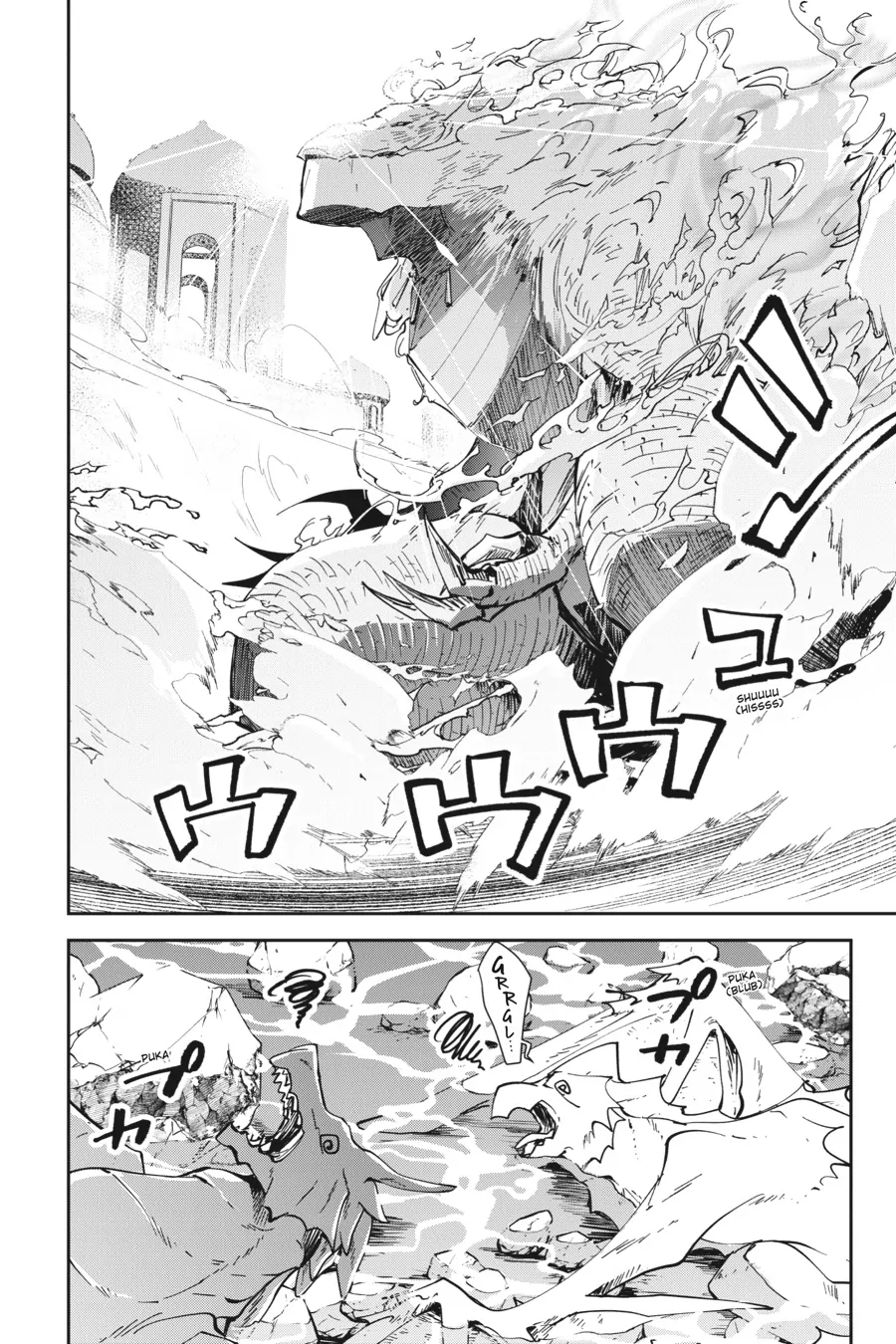 The Reborn Witch Foretells Destruction Chapter 23 - Page 6