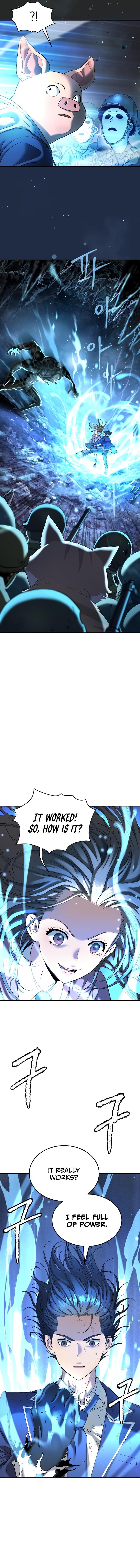 Oh! Dangun Chapter 66 - Page 7