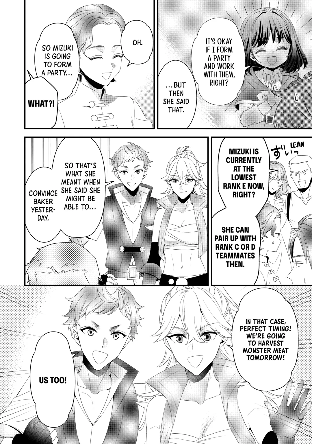 Please Leave Me Alone Chapter 26 - Page 2