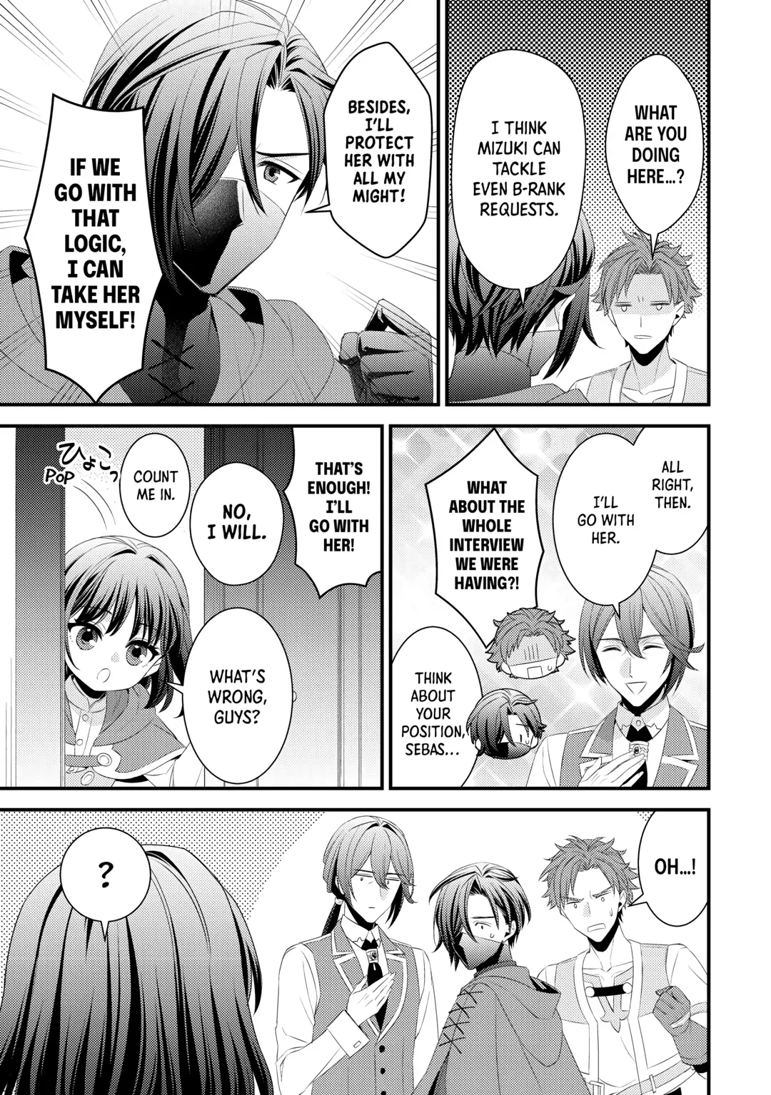 Please Leave Me Alone Chapter 26 - Page 5