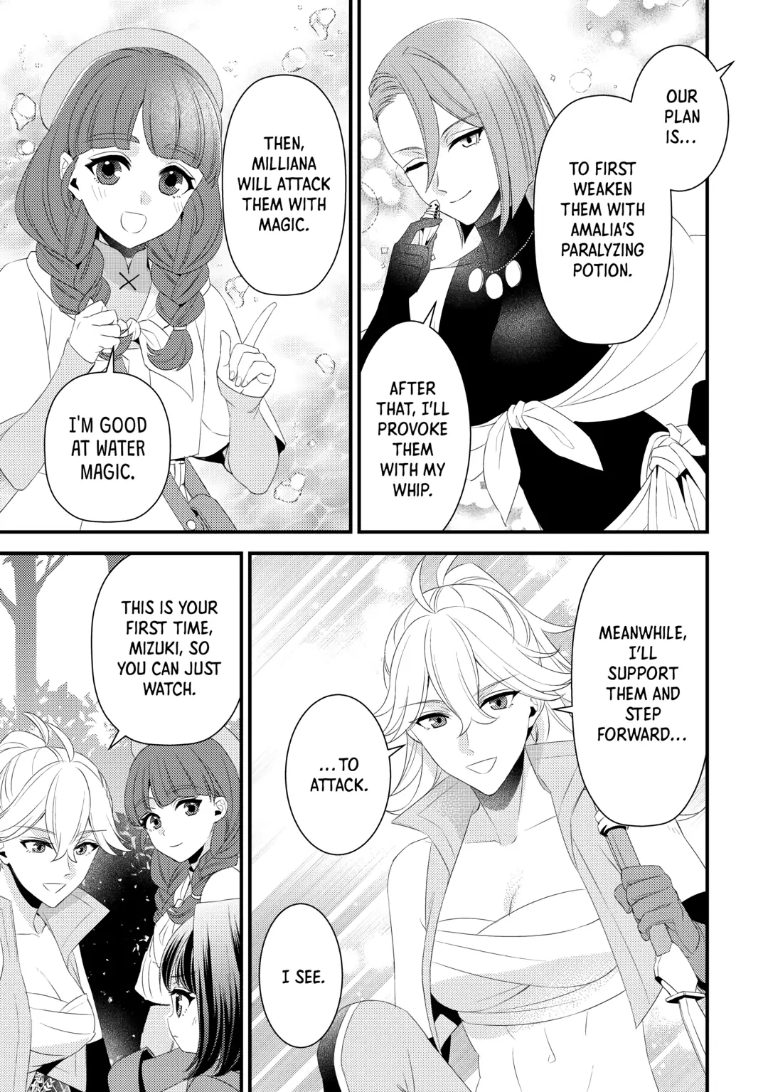 Please Leave Me Alone Chapter 26 - Page 9