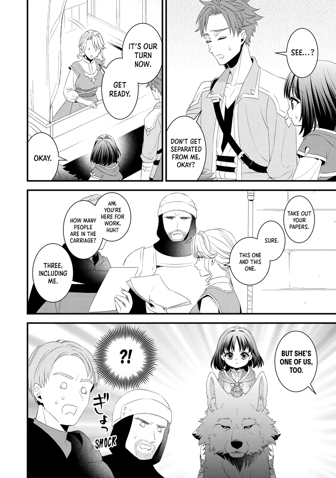 Please Leave Me Alone Chapter 30 - Page 4
