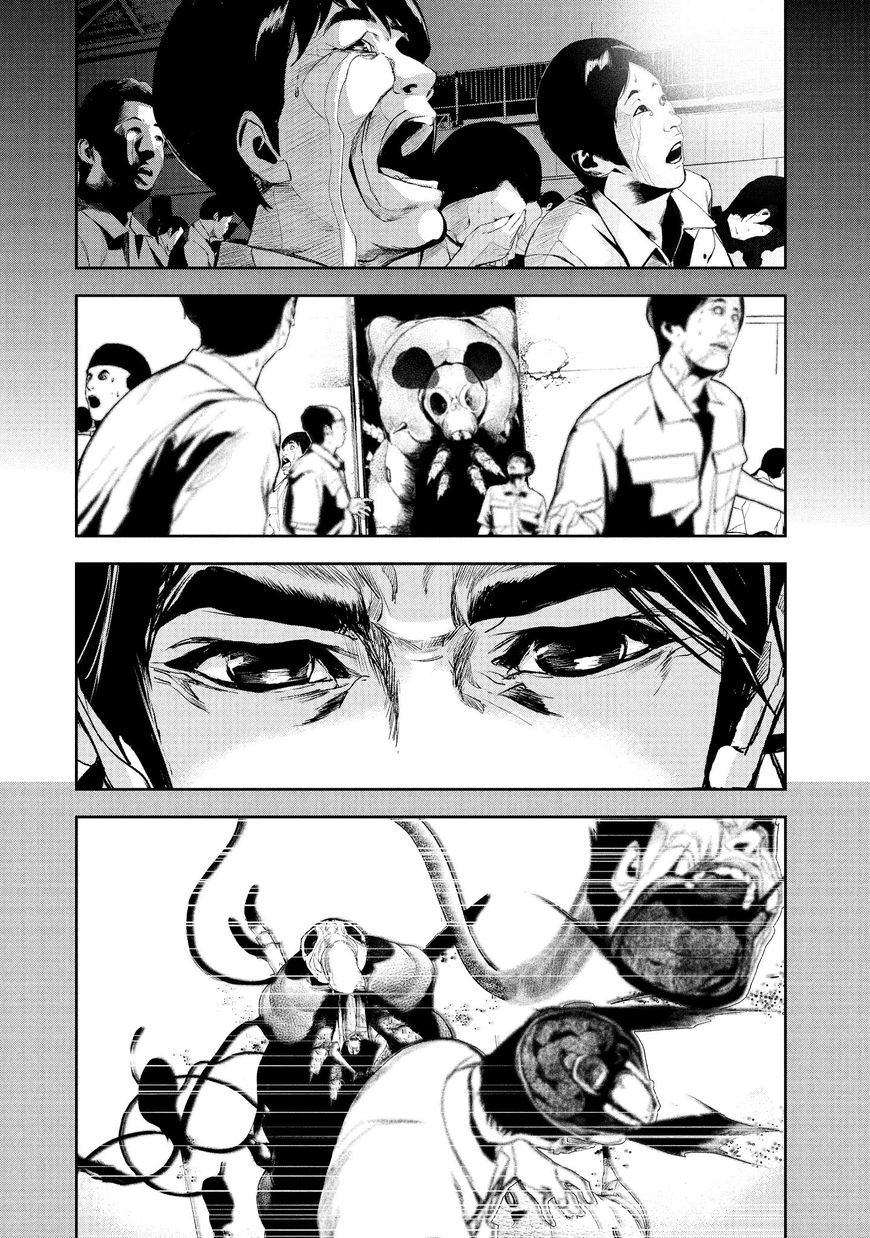 Starving Anonymous Chapter 15 - Page 6