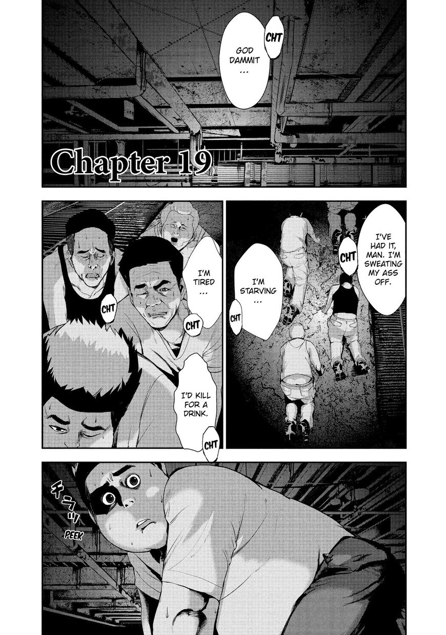 Starving Anonymous Chapter 19 - Page 1
