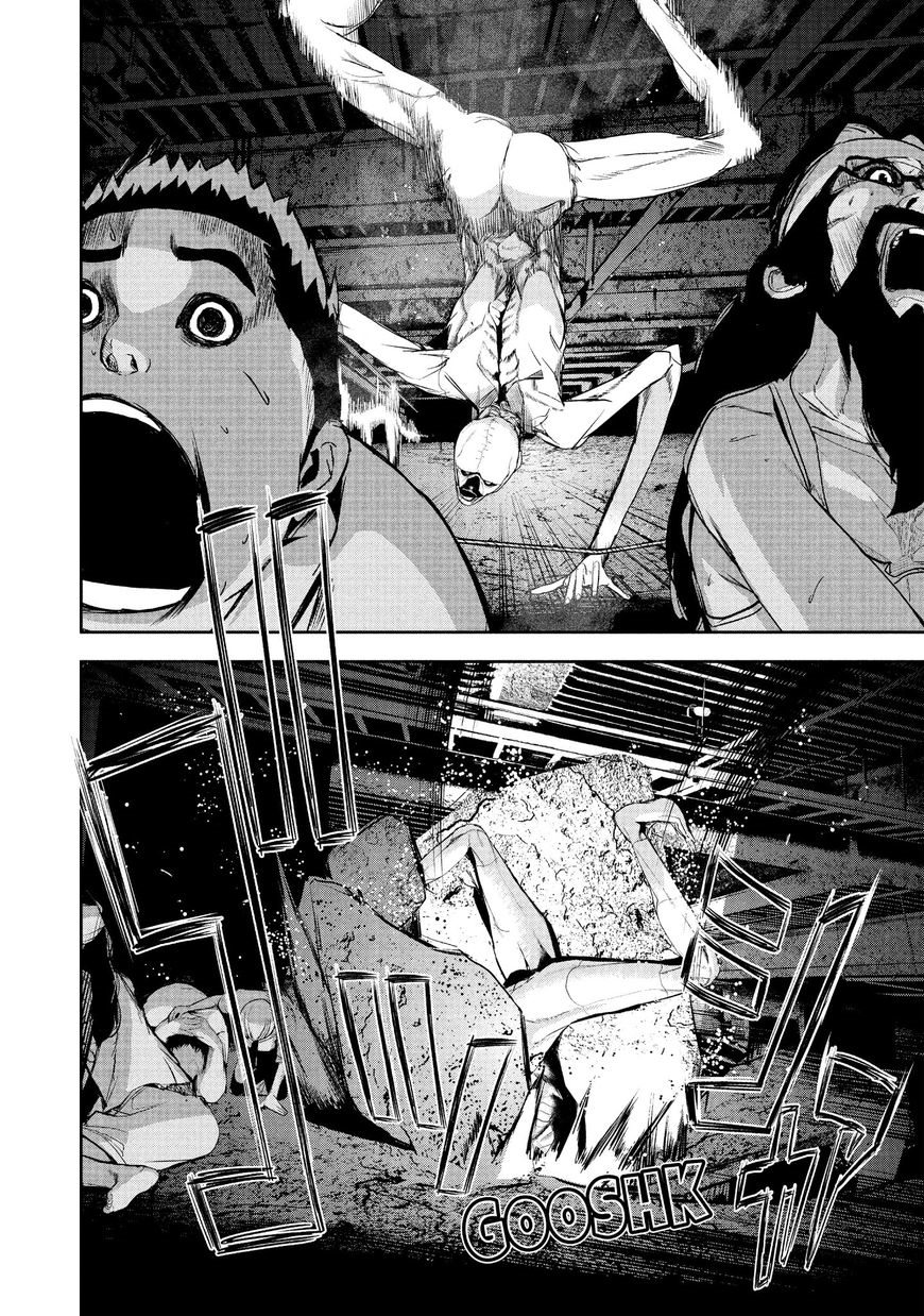 Starving Anonymous Chapter 21 - Page 3