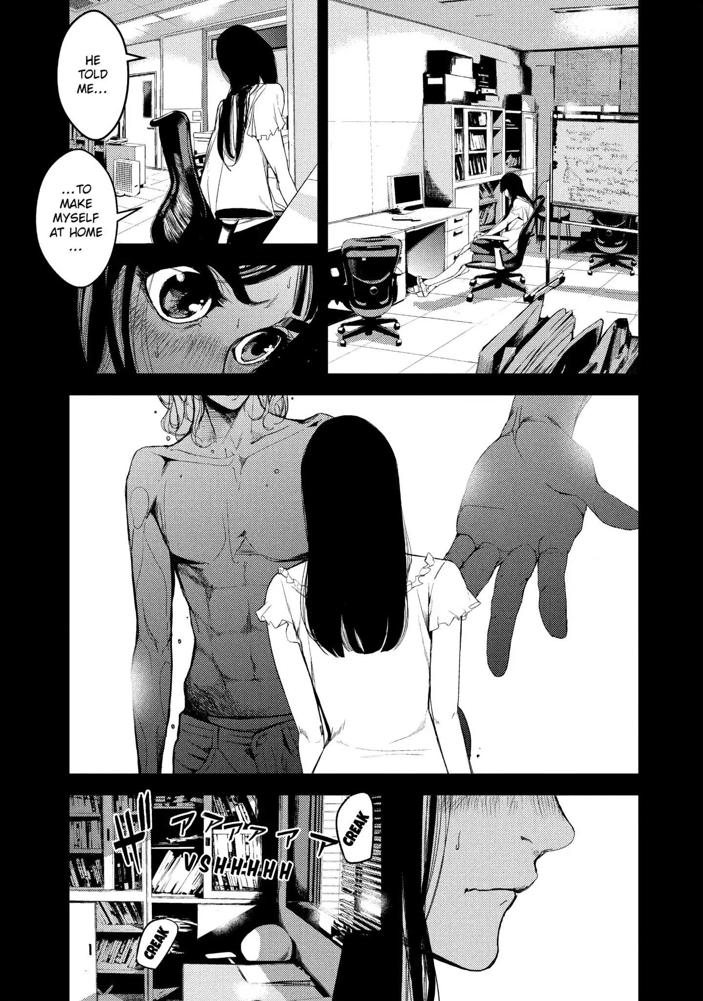 Starving Anonymous Chapter 29 - Page 7