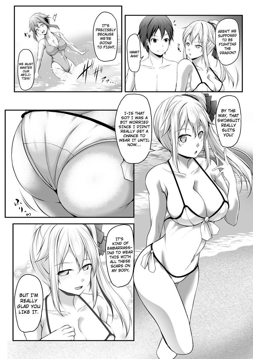 Another World Harem Using the Cheat Skill “Dominance”! Chapter 5 - Page 3