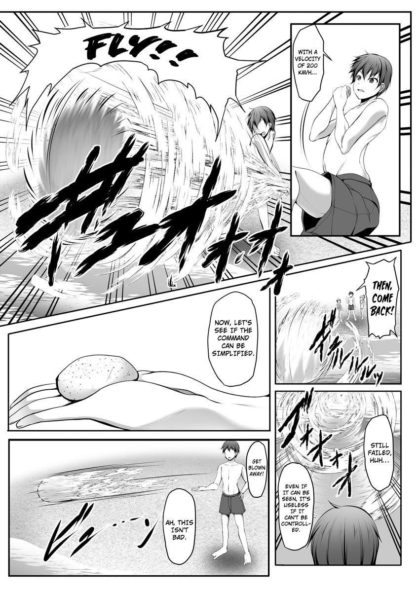 Another World Harem Using the Cheat Skill “Dominance”! Chapter 5 - Page 7
