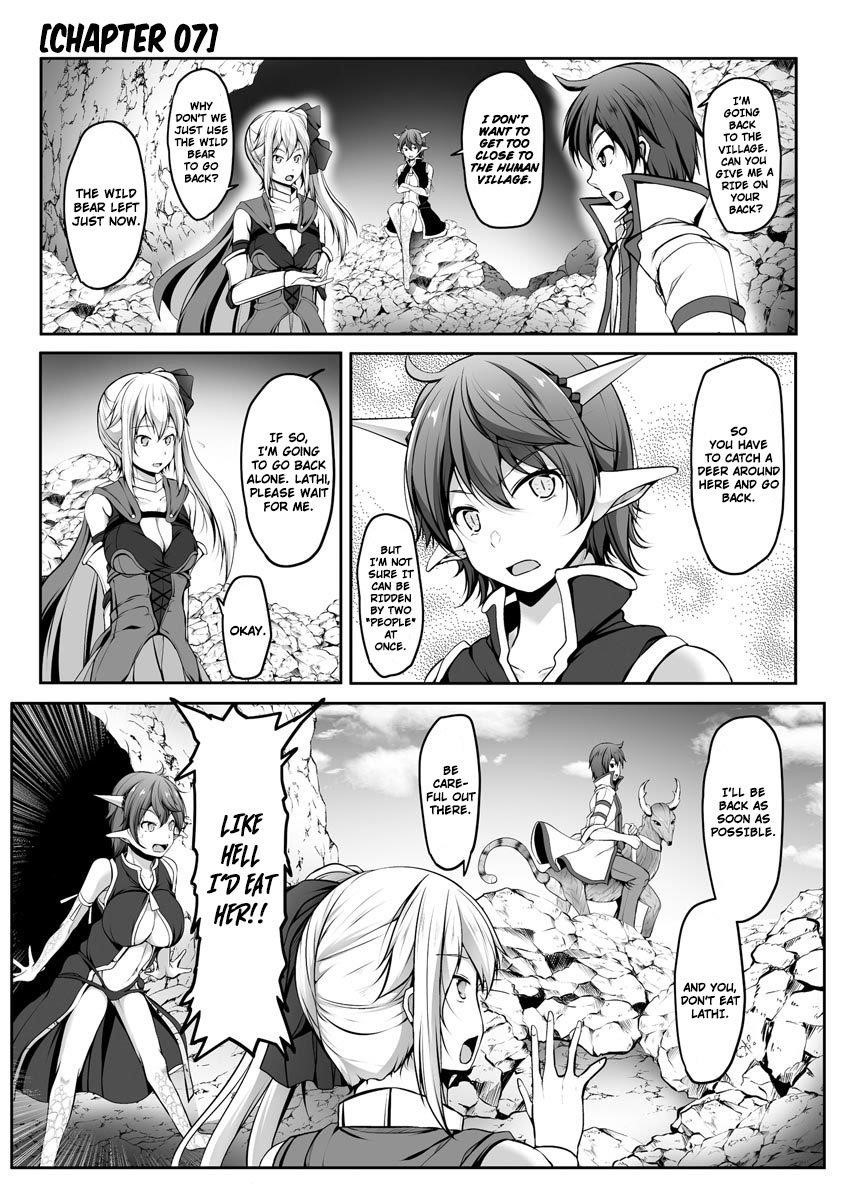 Another World Harem Using the Cheat Skill “Dominance”! Chapter 7 - Page 2