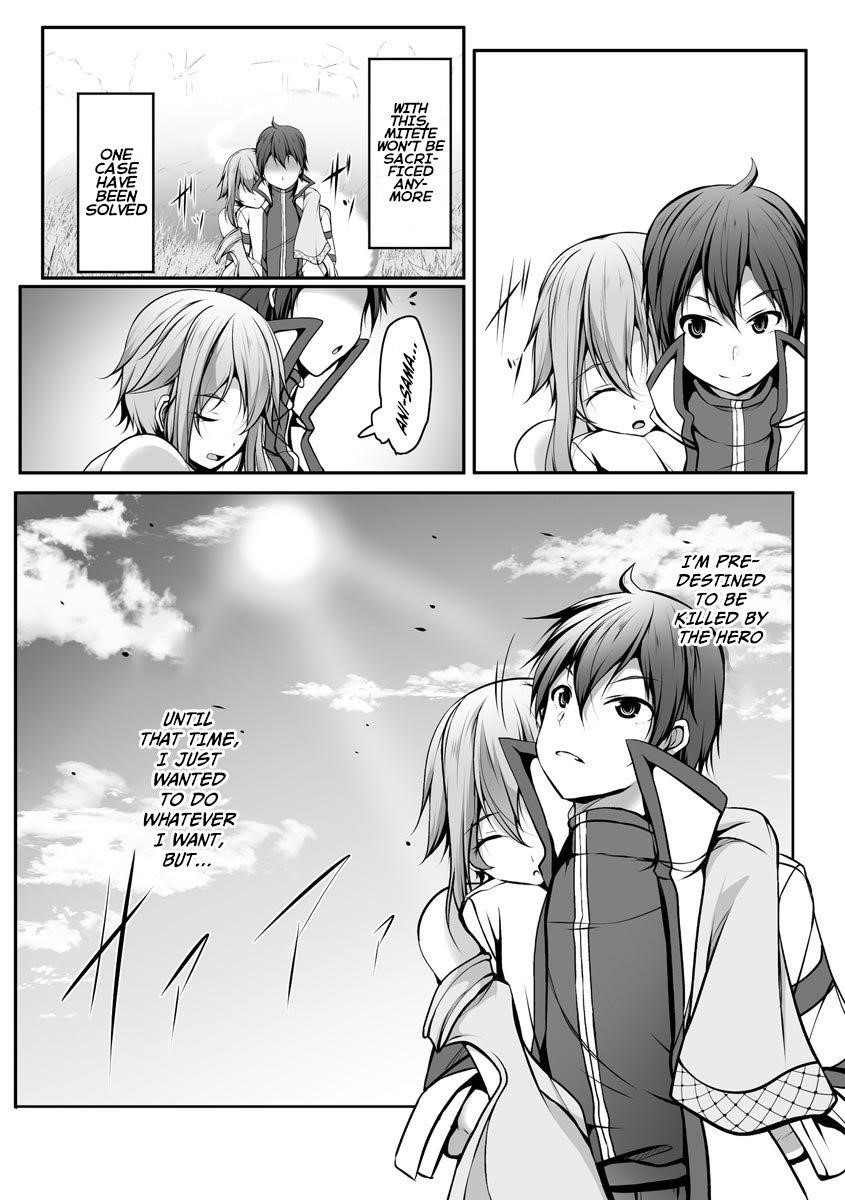 Another World Harem Using the Cheat Skill “Dominance”! Chapter 7 - Page 21