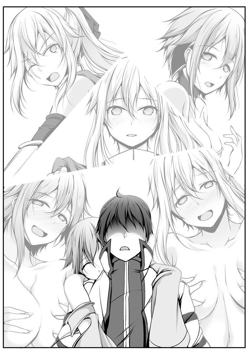 Another World Harem Using the Cheat Skill “Dominance”! Chapter 7 - Page 22