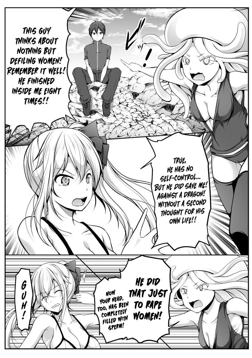 Another World Harem Using the Cheat Skill “Dominance”! Chapter 8 - Page 13