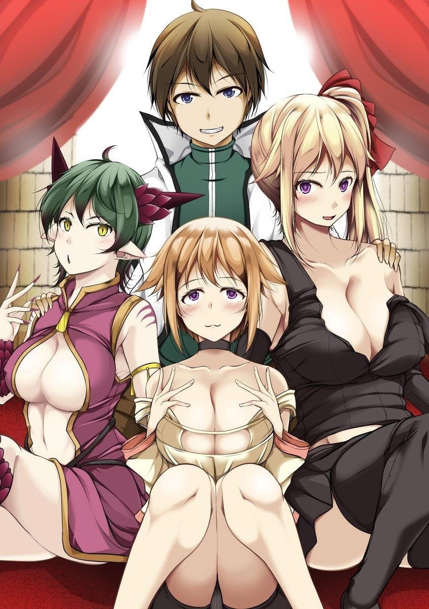 Another World Harem Using the Cheat Skill “Dominance”! Chapter 8 - Page 28