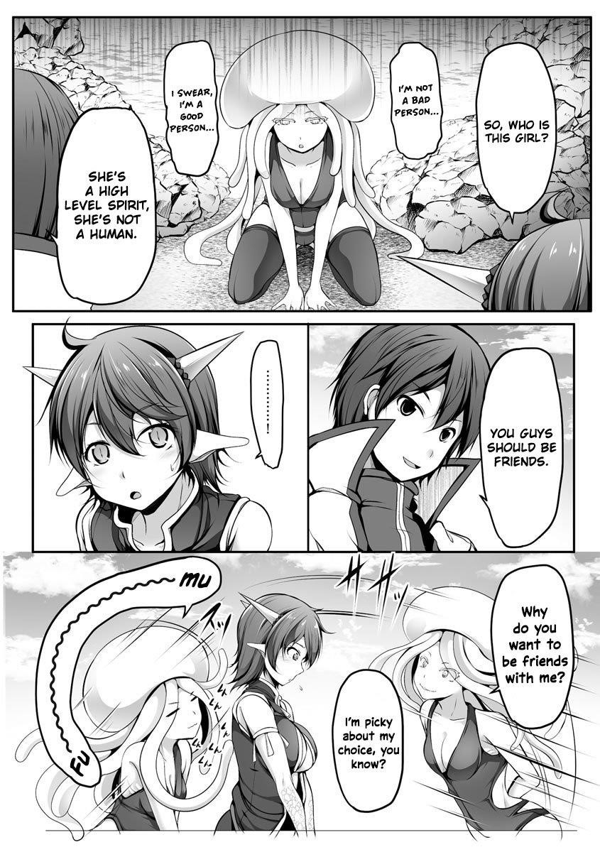 Another World Harem Using the Cheat Skill “Dominance”! Chapter 8 - Page 9