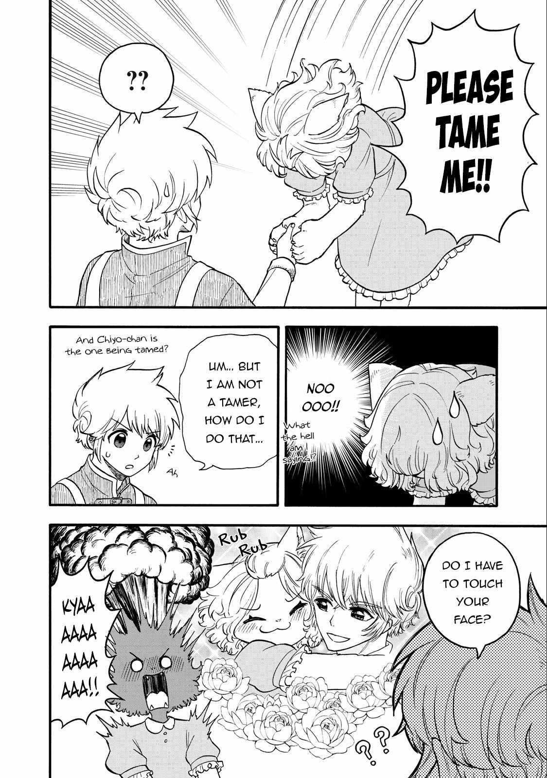 Everyone Is From Another World, Except Me!? Chapter 14 - Page 8