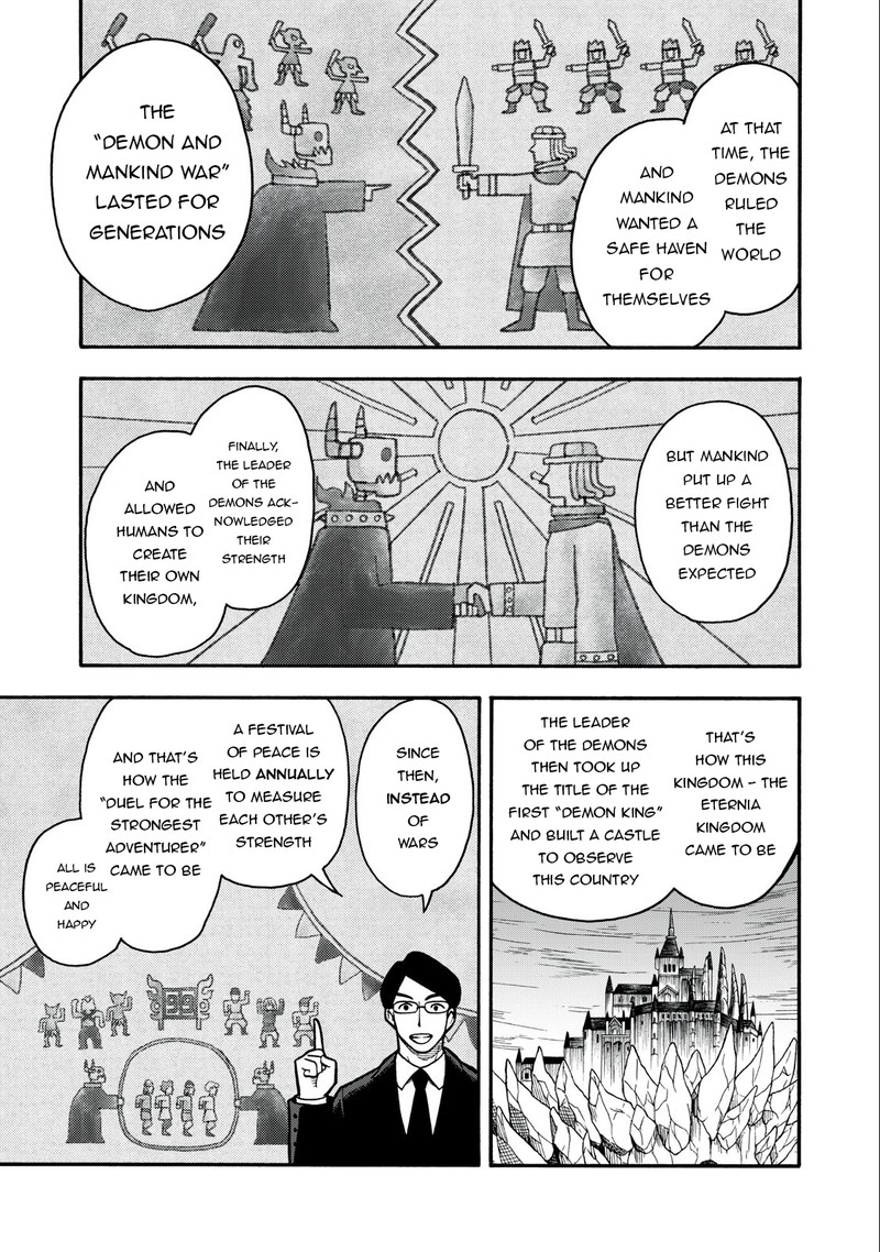 Everyone Is From Another World, Except Me!? Chapter 17 - Page 3