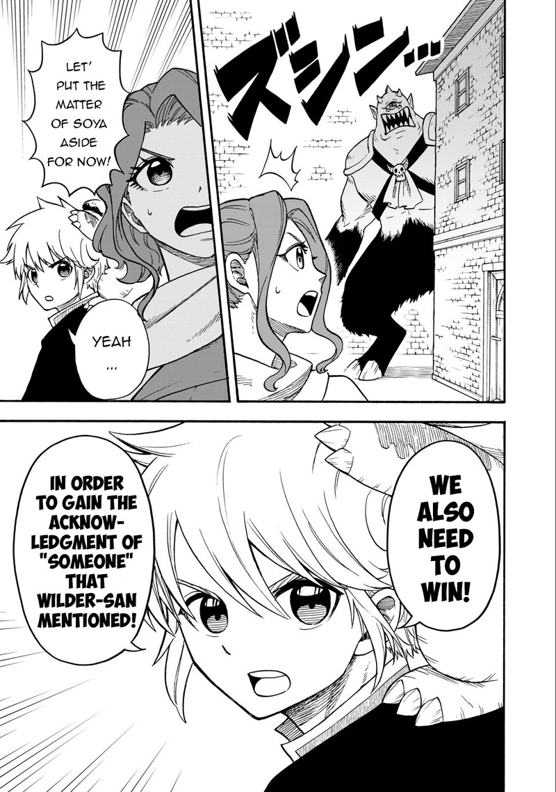 Everyone Is From Another World, Except Me!? Chapter 19 - Page 7