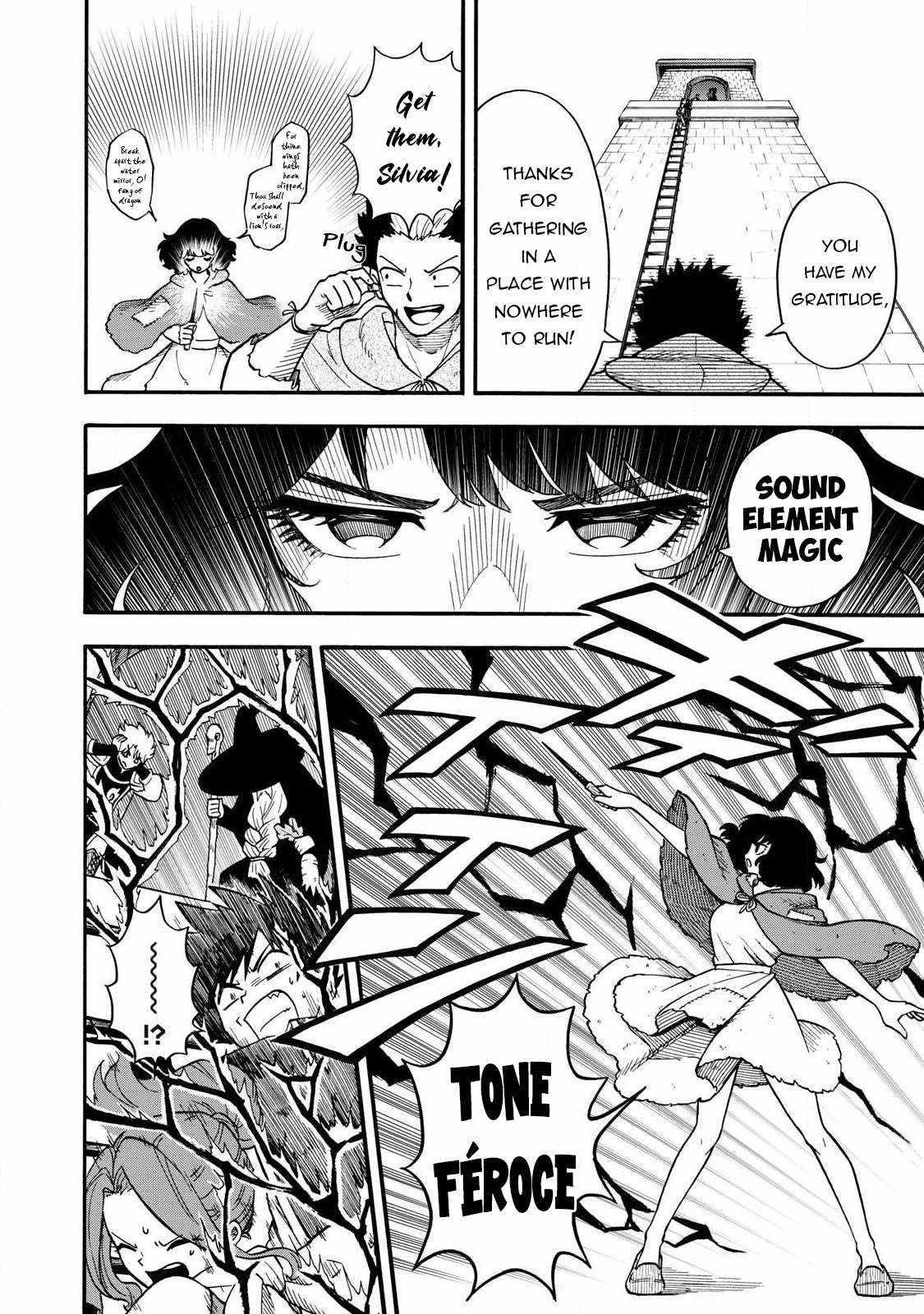 Everyone Is From Another World, Except Me!? Chapter 22 - Page 2