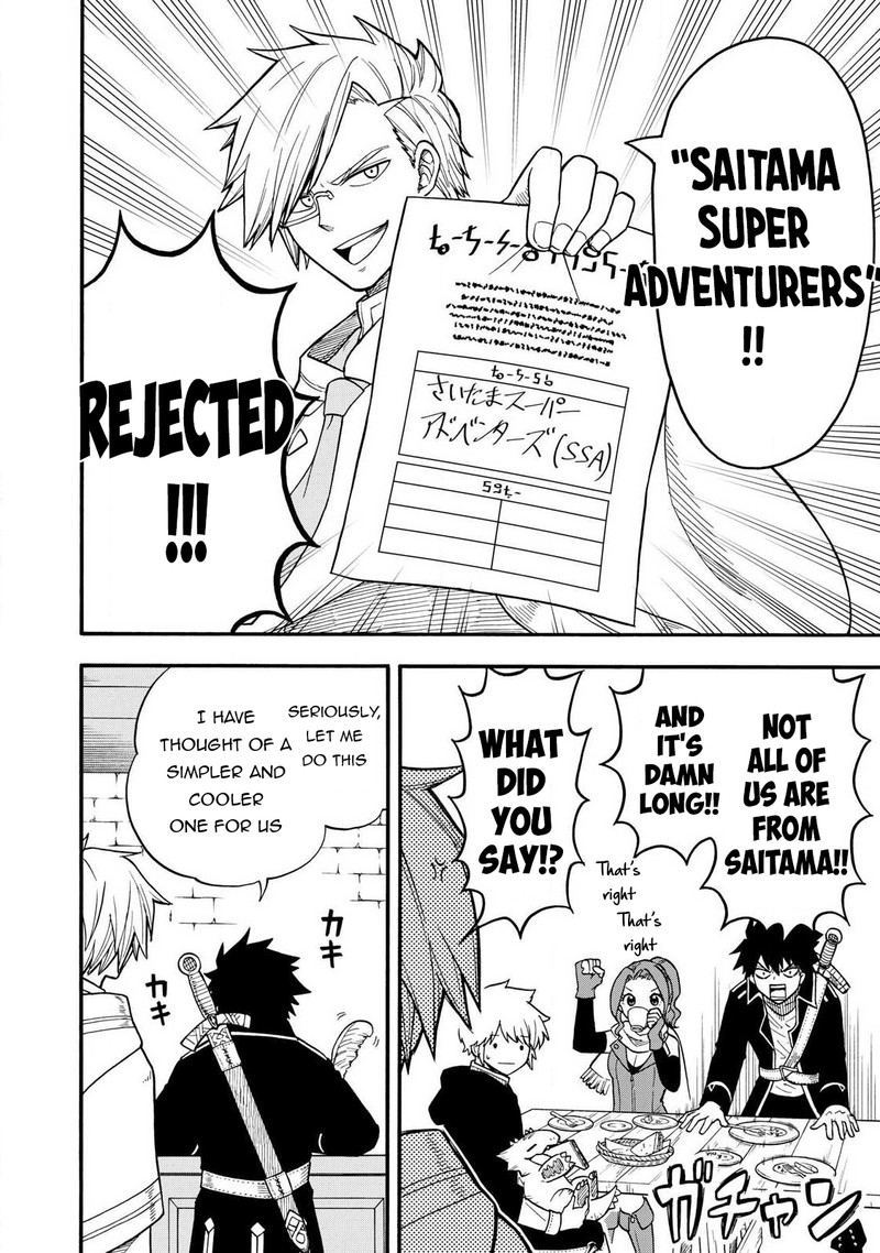 Everyone Is From Another World, Except Me!? Chapter 23 - Page 19