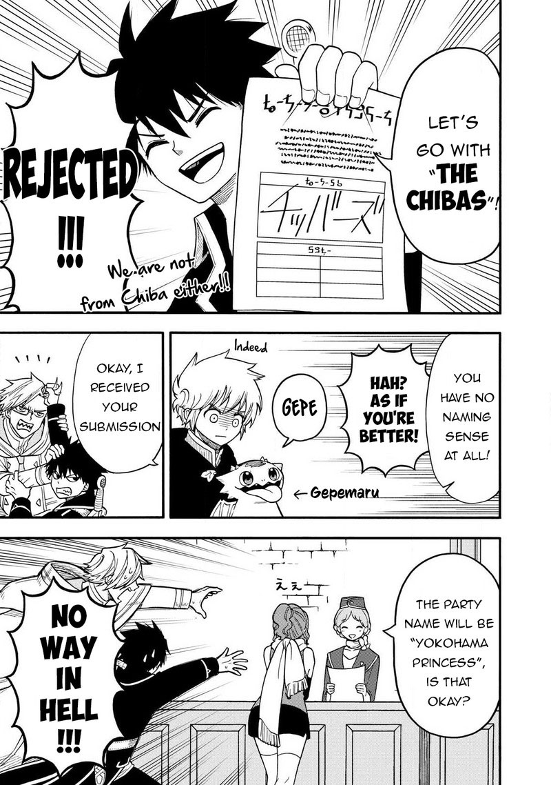 Everyone Is From Another World, Except Me!? Chapter 23 - Page 20