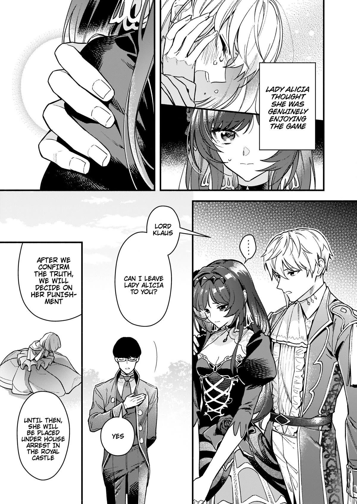 There’s No Such Thing as a Villainess Route? Not in My Book! Chapter 13 - Page 35