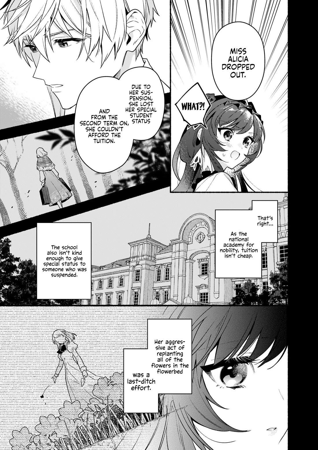 There’s No Such Thing as a Villainess Route? Not in My Book! Chapter 16 - Page 13