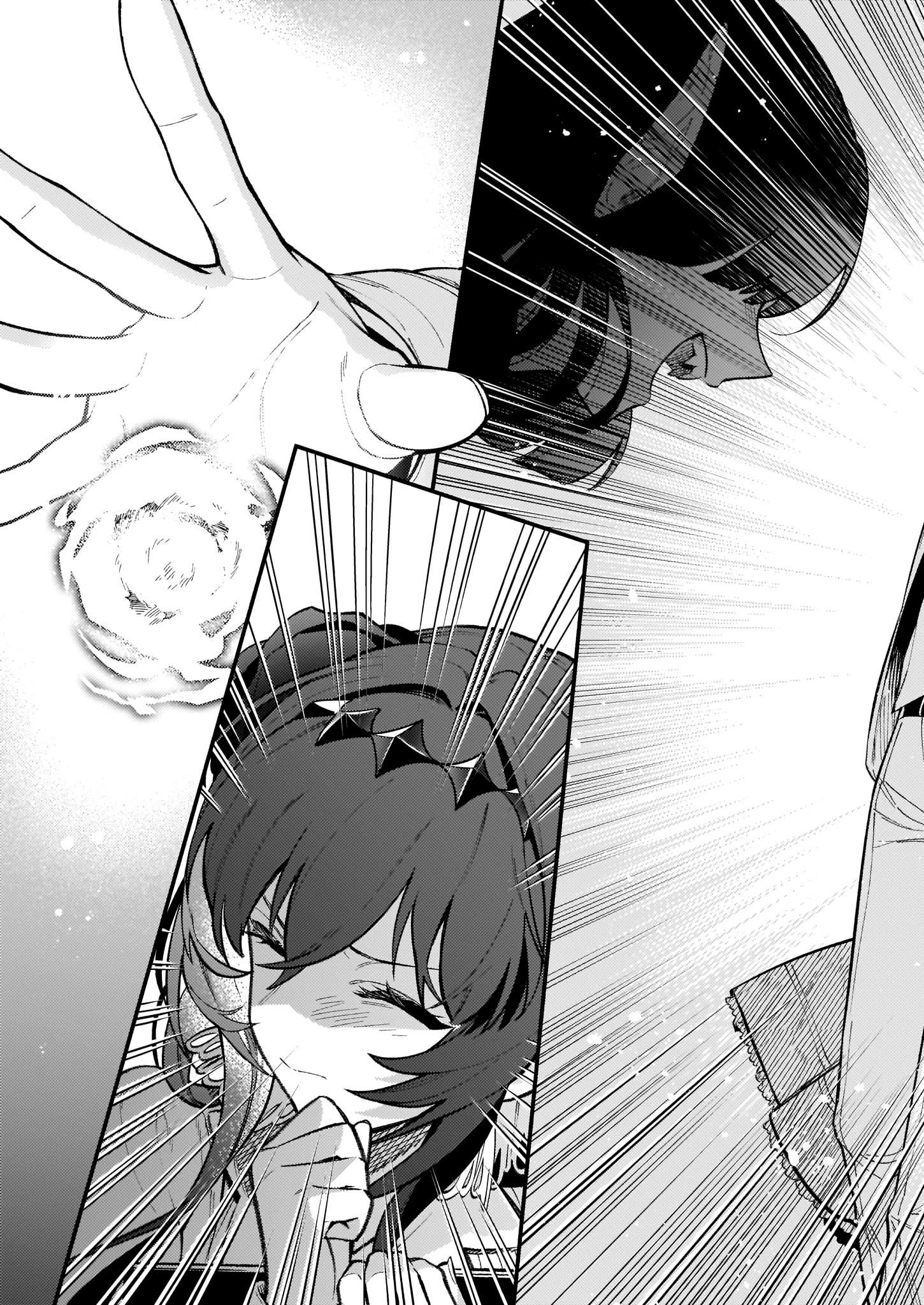 There’s No Such Thing as a Villainess Route? Not in My Book! Chapter 7.1 - Page 3