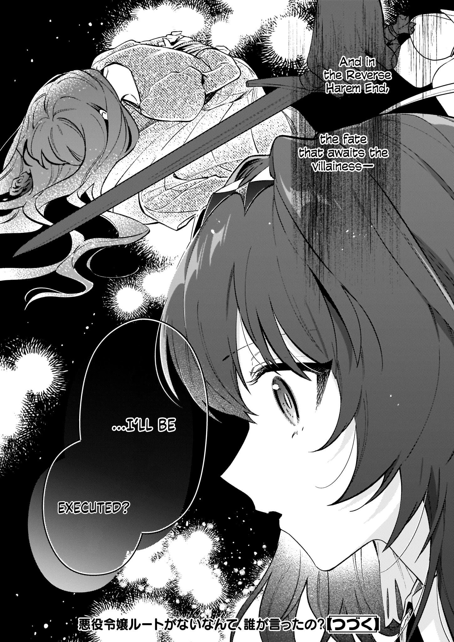 There’s No Such Thing as a Villainess Route? Not in My Book! Chapter 8 - Page 31