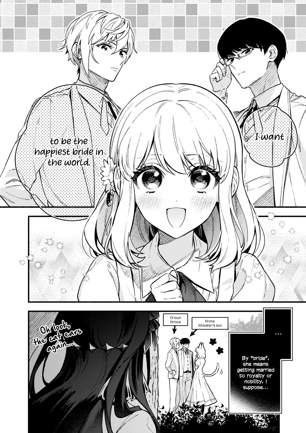 There’s No Such Thing as a Villainess Route? Not in My Book! Chapter 9 - Page 14