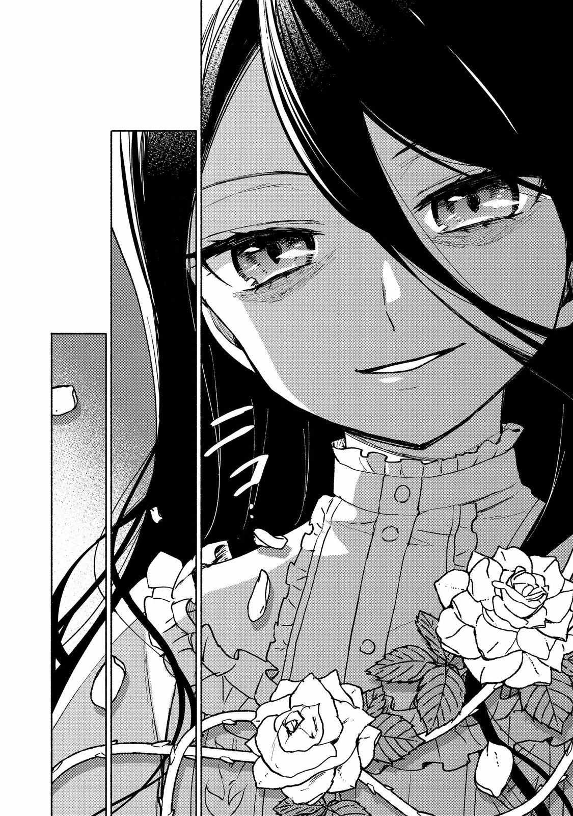 Otome Game no Heroine de Saikyou Survival Chapter 17 - Page 10